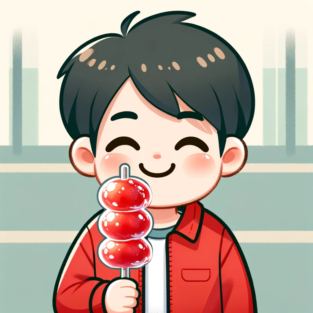 탕후루 소년