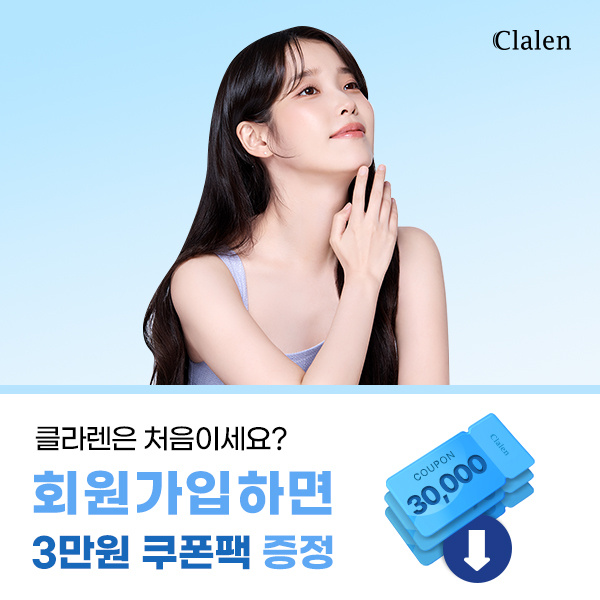 렌즈